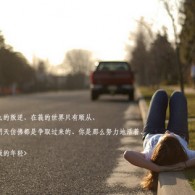 可以免费用word
